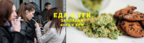 меф VHQ Верхнеуральск