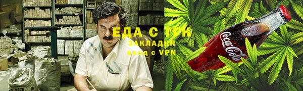 прущая мука Верхний Тагил