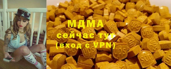 меф VHQ Верхнеуральск