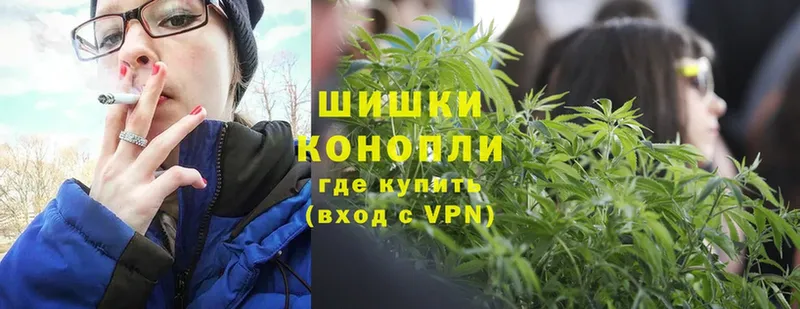 это официальный сайт  Пучеж  Шишки марихуана White Widow 